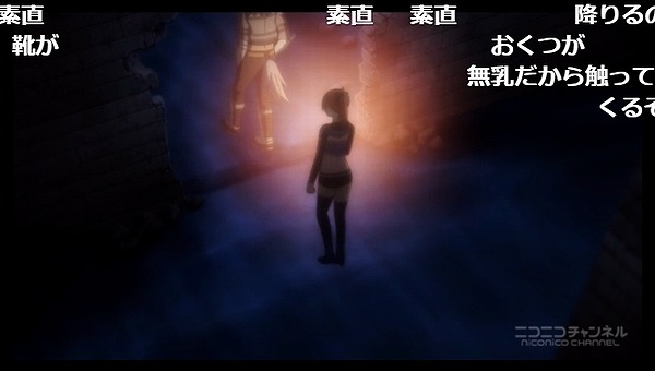 4話 (53)