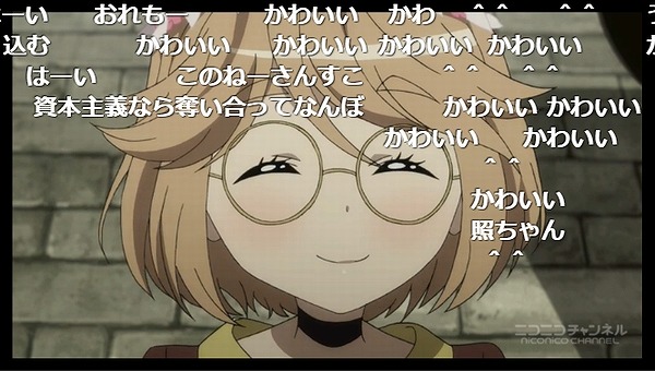 7話 (45)