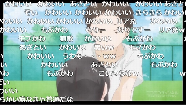2話 (155)