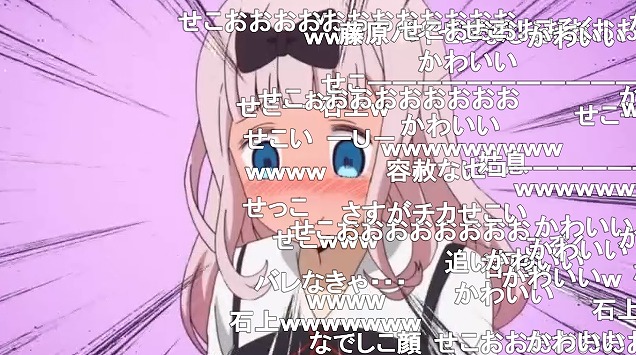 9話 (107)