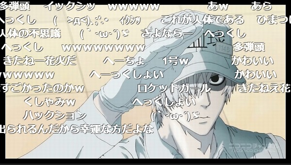 1話 (129)