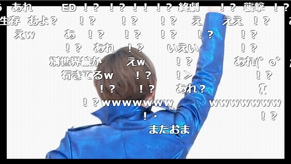12話 (120)