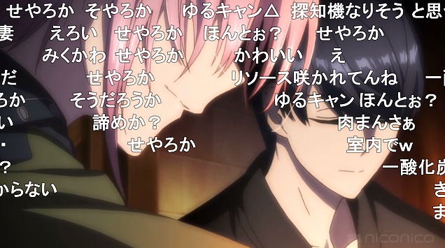 11話 (37)