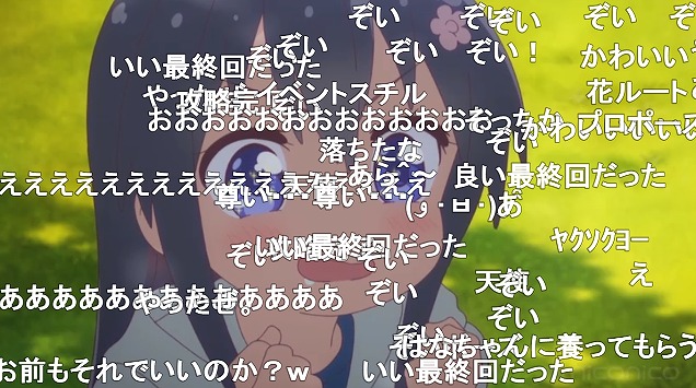 10話 (129)