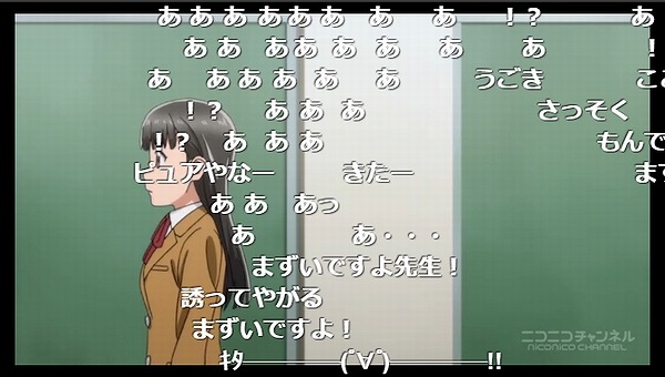 5話 (105)