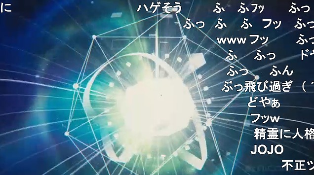 23話 (18)