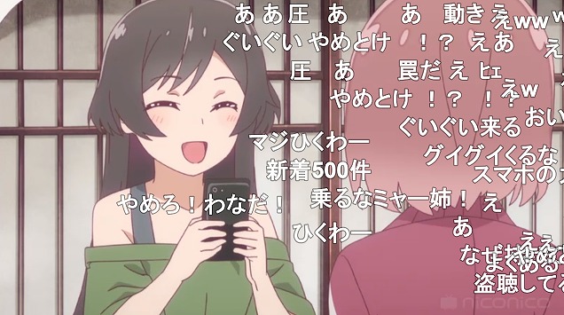 11話 (20)
