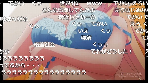 7話 (13)