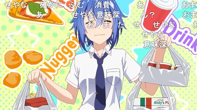 9話 (54)