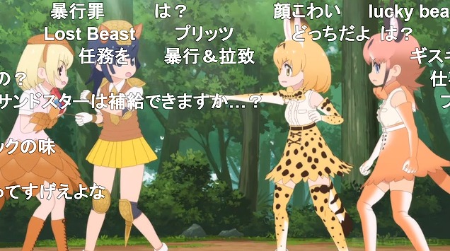 9話 (53)