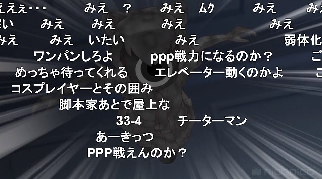 11話 (96)