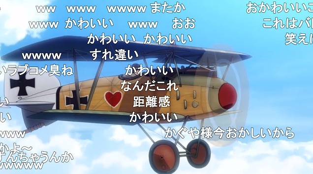 12話 (115)
