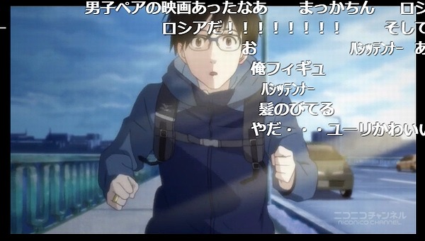 12話 下 (41)