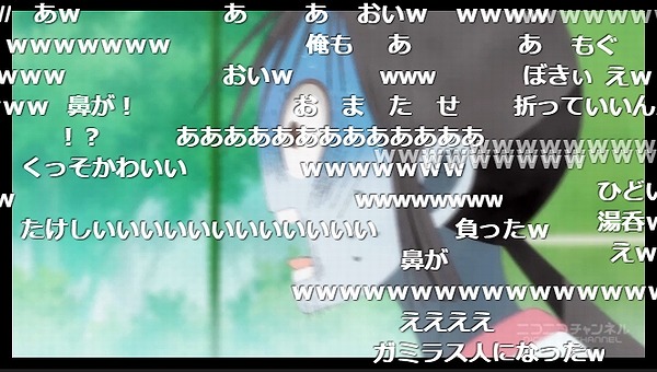 2話 (170)