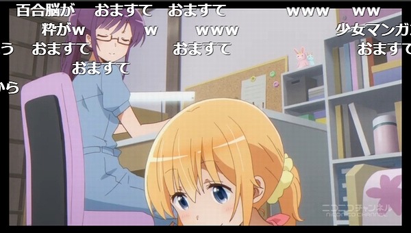 4話 (51)