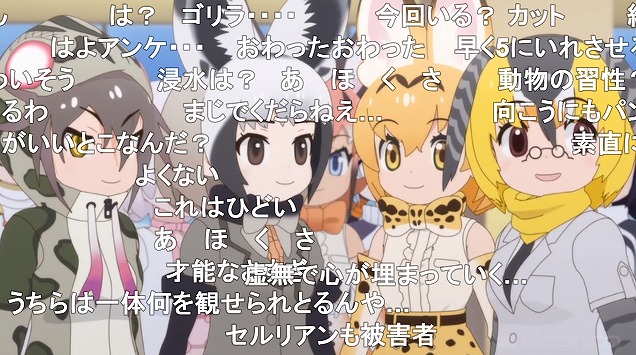 11話 (118)