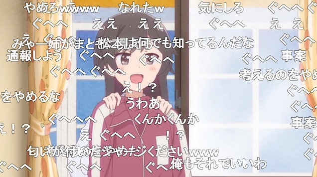 10話 (53)
