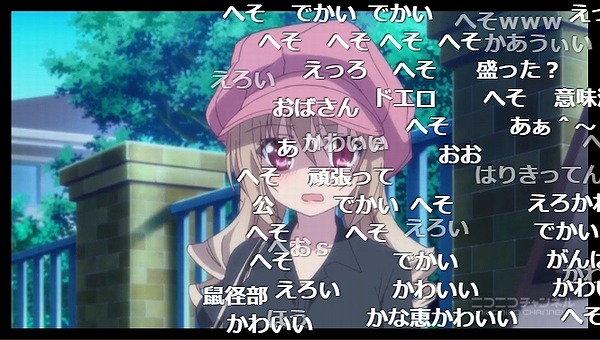 5話 (29)