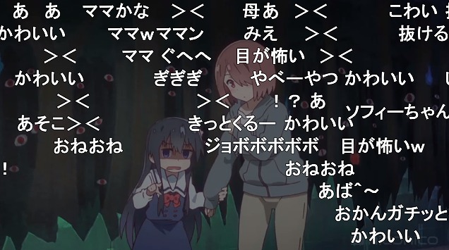 11話 (118)