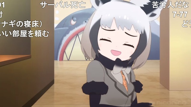 10話 (41)