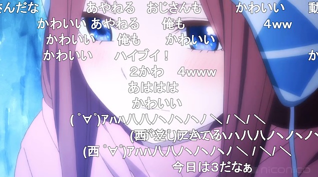 11話 (132)