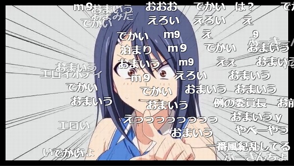 5話 (33)