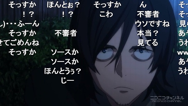 1話 (39)