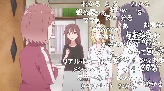 11話 (69)