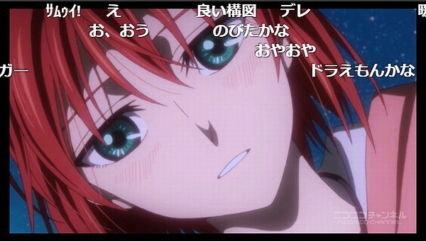 11話 (121)