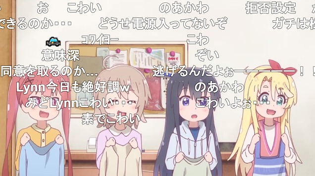 11話 (24)