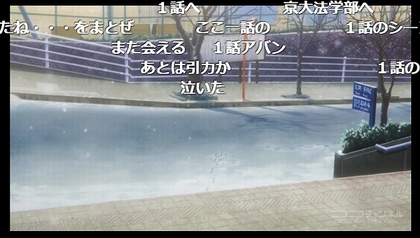 13話 (157)