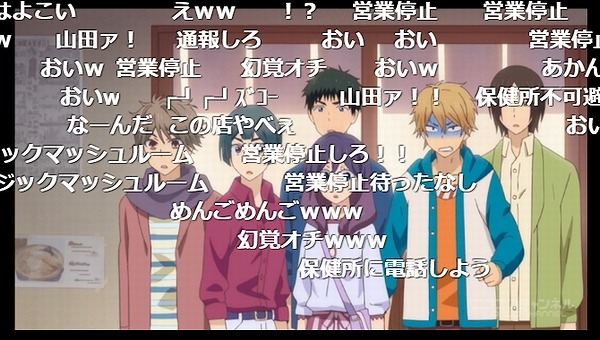 7話 (145)