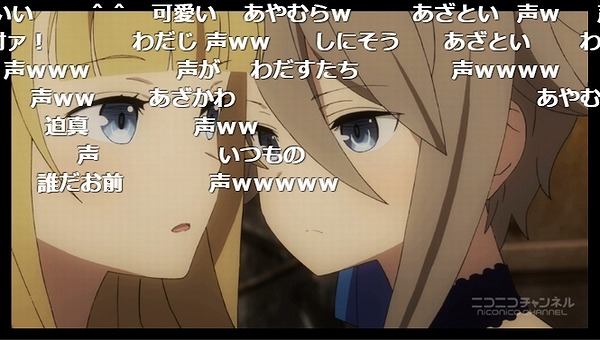 4話 (14)