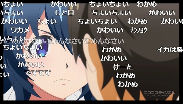 7話 (8)