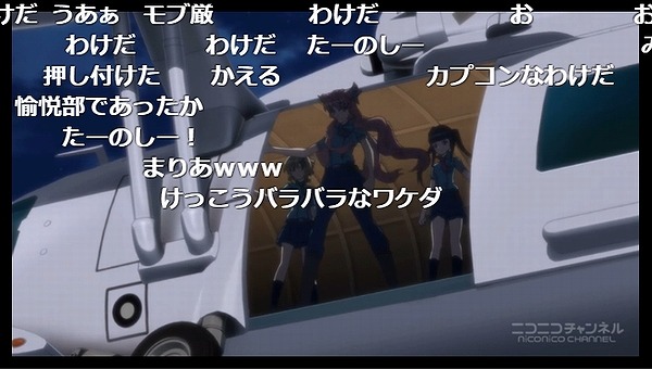 2話 (72)