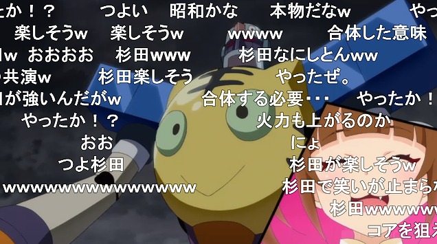 12話 (68)