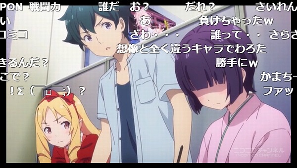 6話 (154)