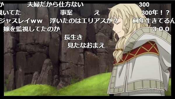 3話 (29)