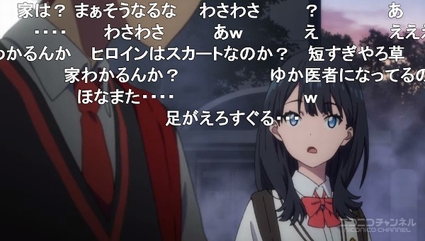 1話 (33)