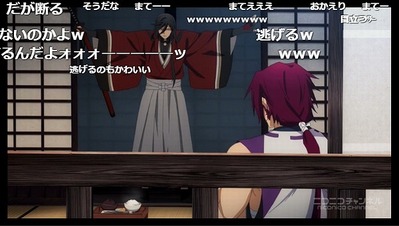 4話 (9)