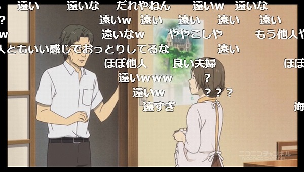 10話 (41)