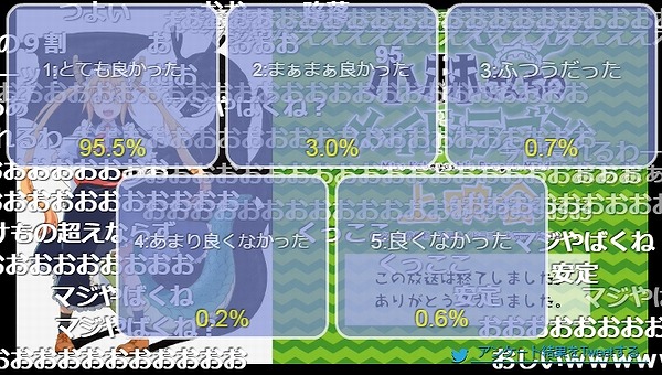 5話 (184)