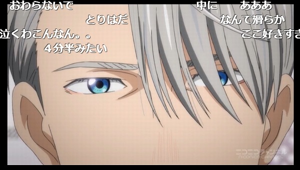 12話 (76)