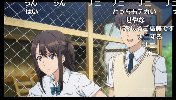4話 (57)