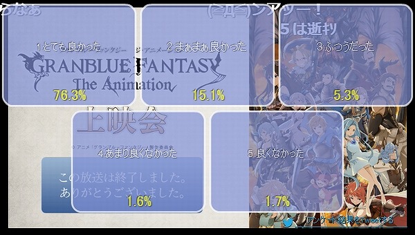7話 (142)