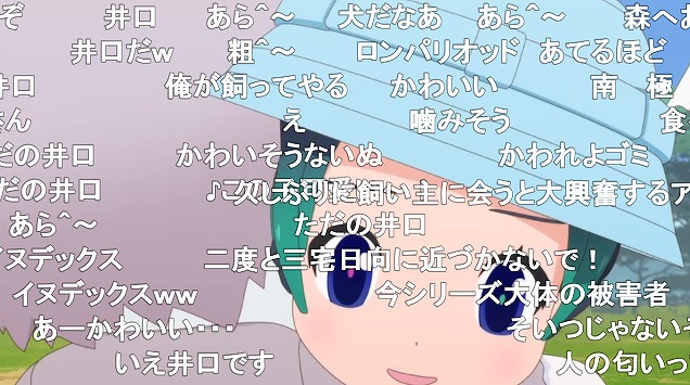 9話 (26)