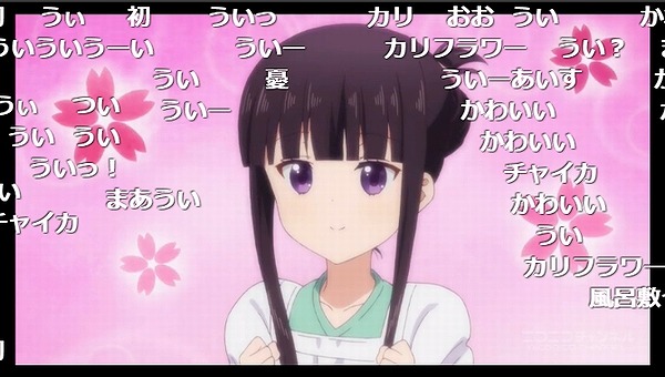 9話 (89)