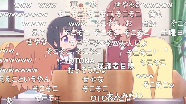 11話 (12)
