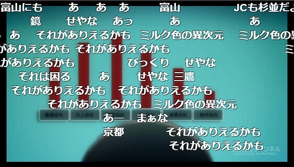 5話 (40)