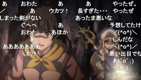 1話 (54)